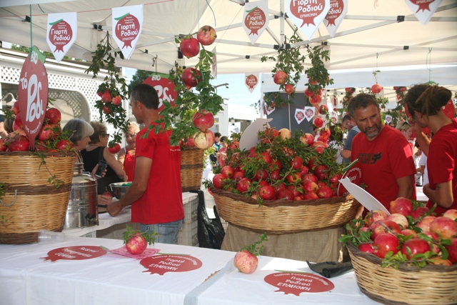 October 26 and 27  - Ermioni Pomegranate festival table displays